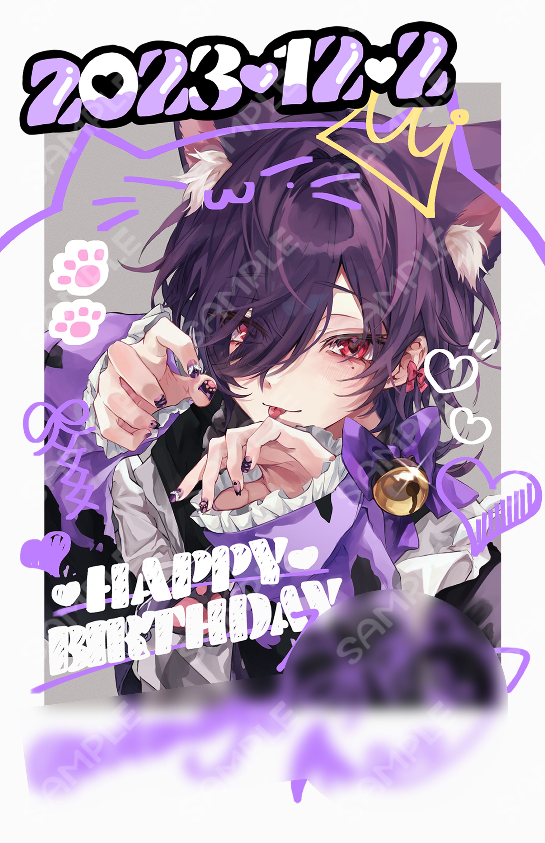 るかわ様 / 誕生日記念グッズイラスト＆デザイン-1