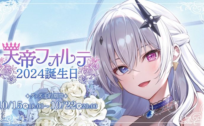 ディレクター、音声作品