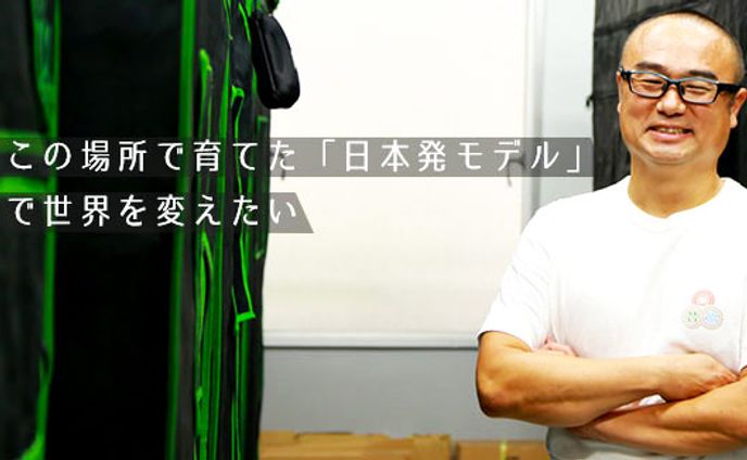 バイク、ファイアーエムブレム