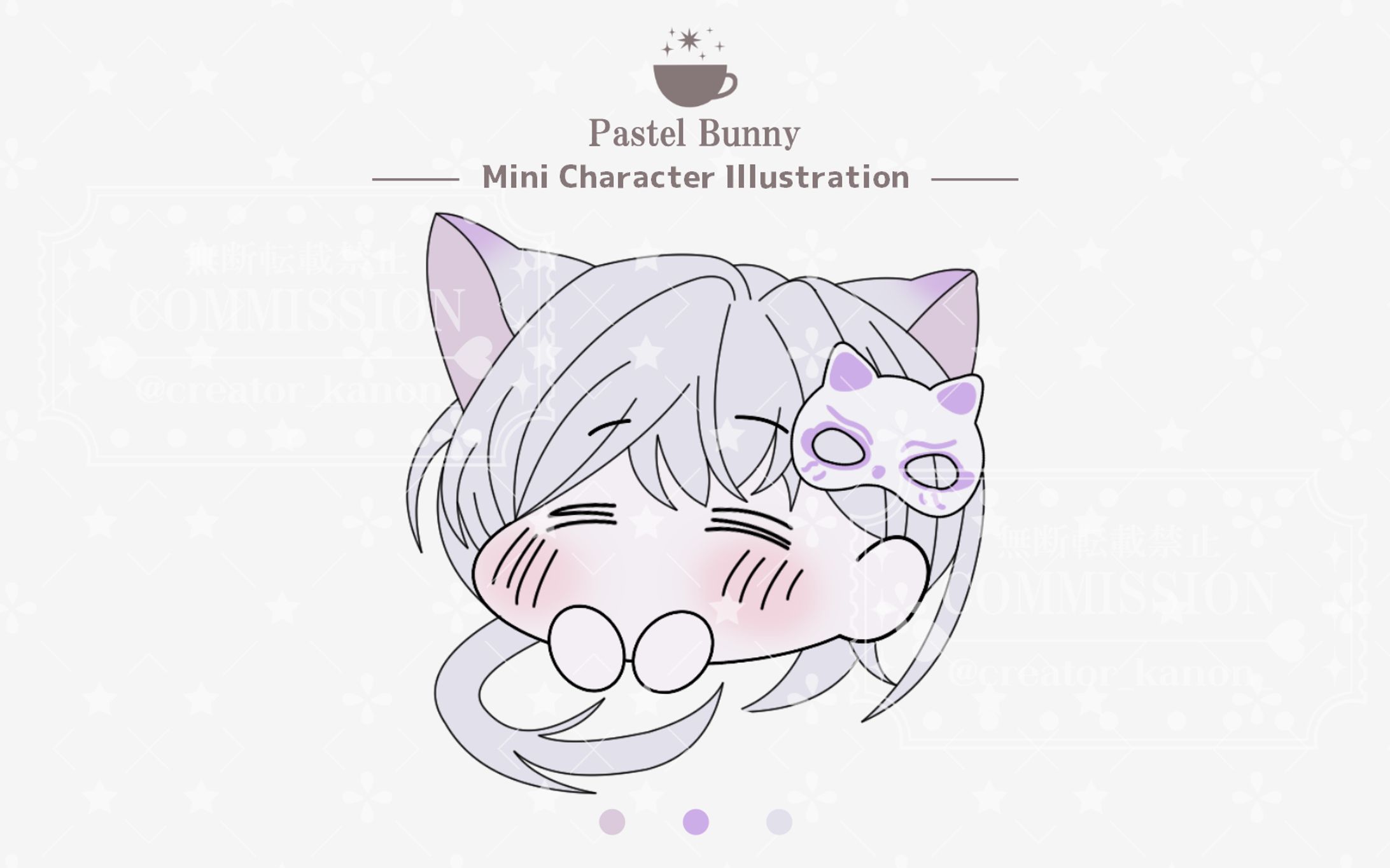 【Qooo!!所属】紫華 夢音様　ミニキャライラスト-1