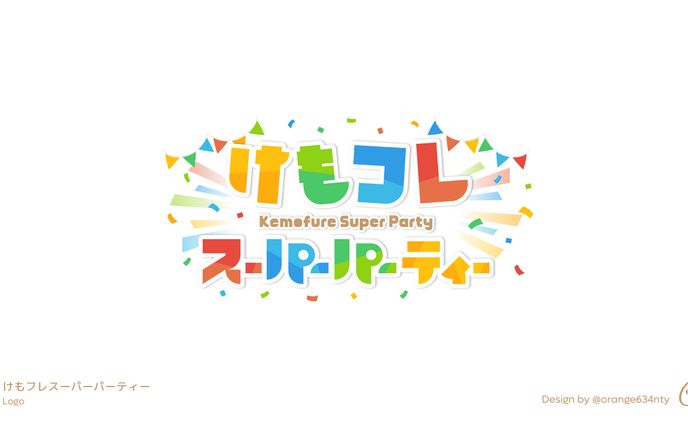画家、サムネイルデザイン