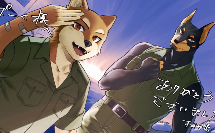 【Skeb】ぱーく様