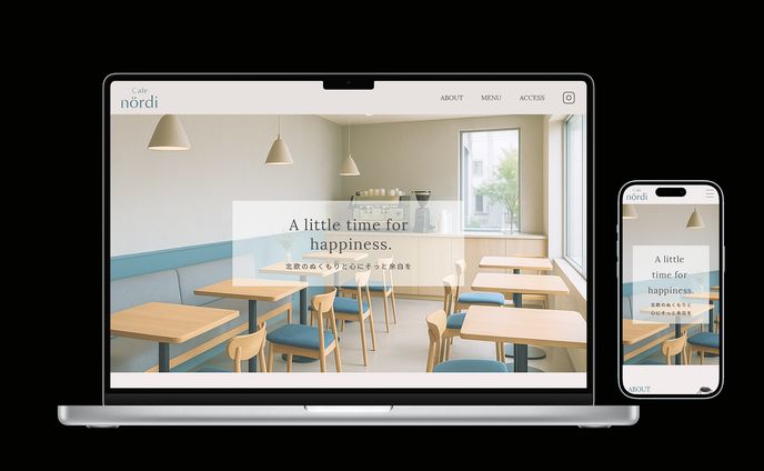 北欧カフェのLP