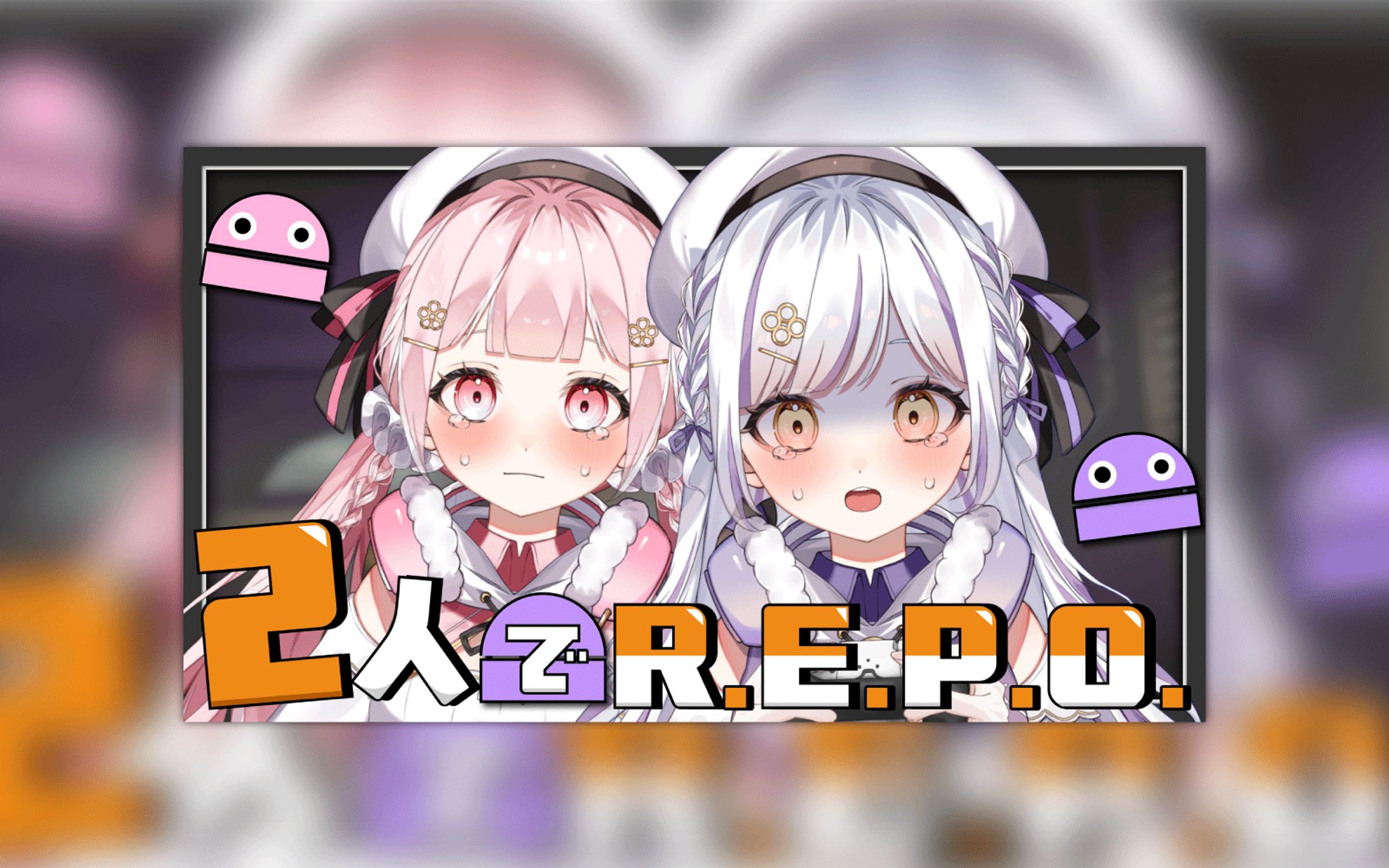 サムネイル / 星神紫愛-1