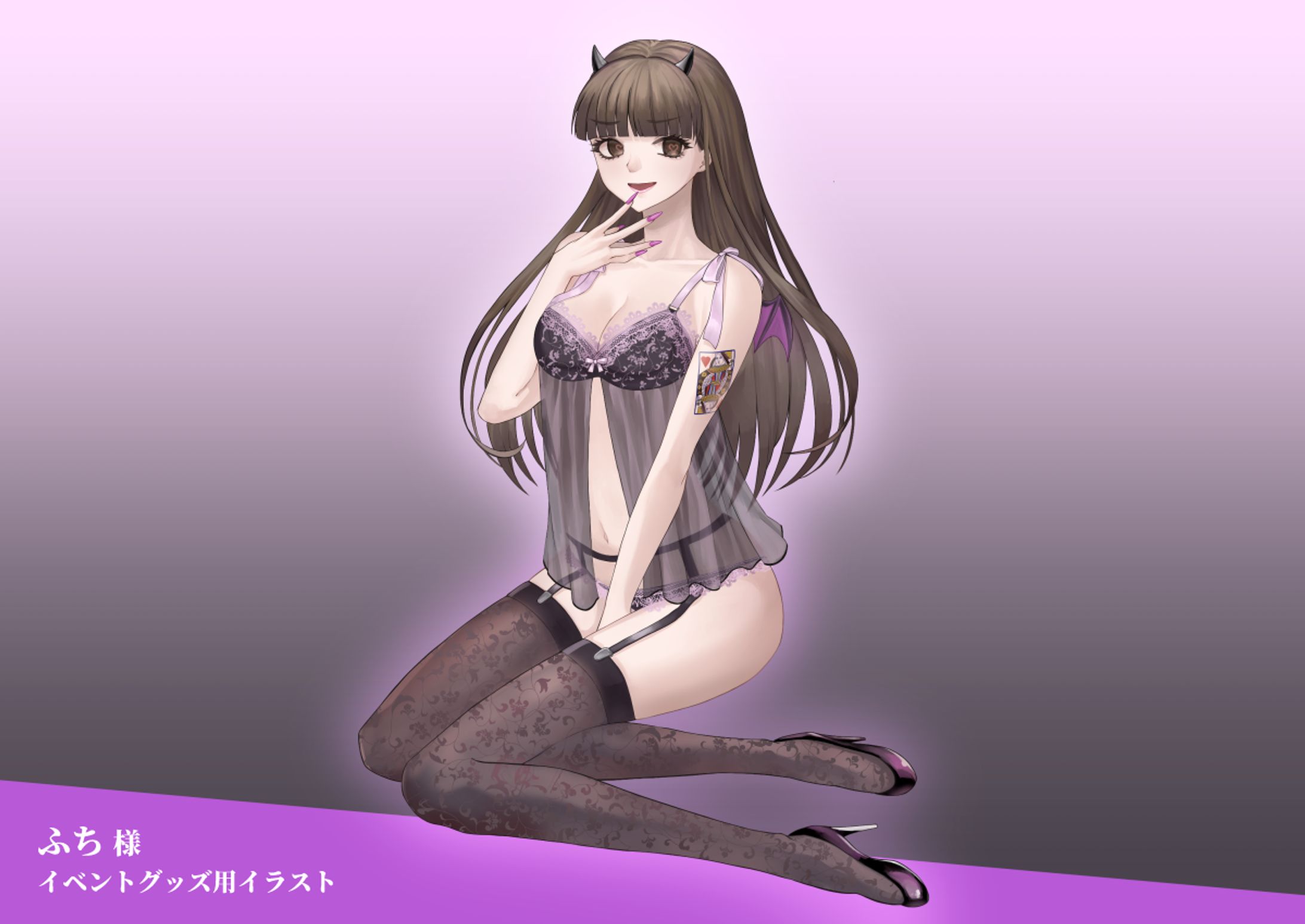 works:イベントグッズ用イラスト ふち様-1