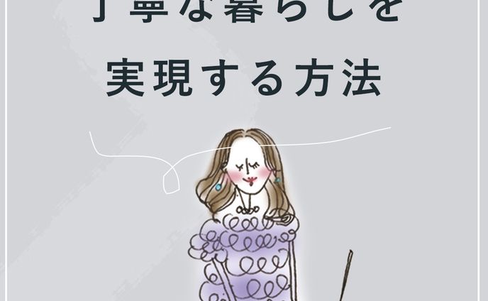 バナー作成