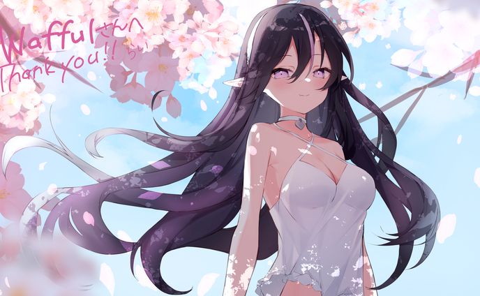 Alia様