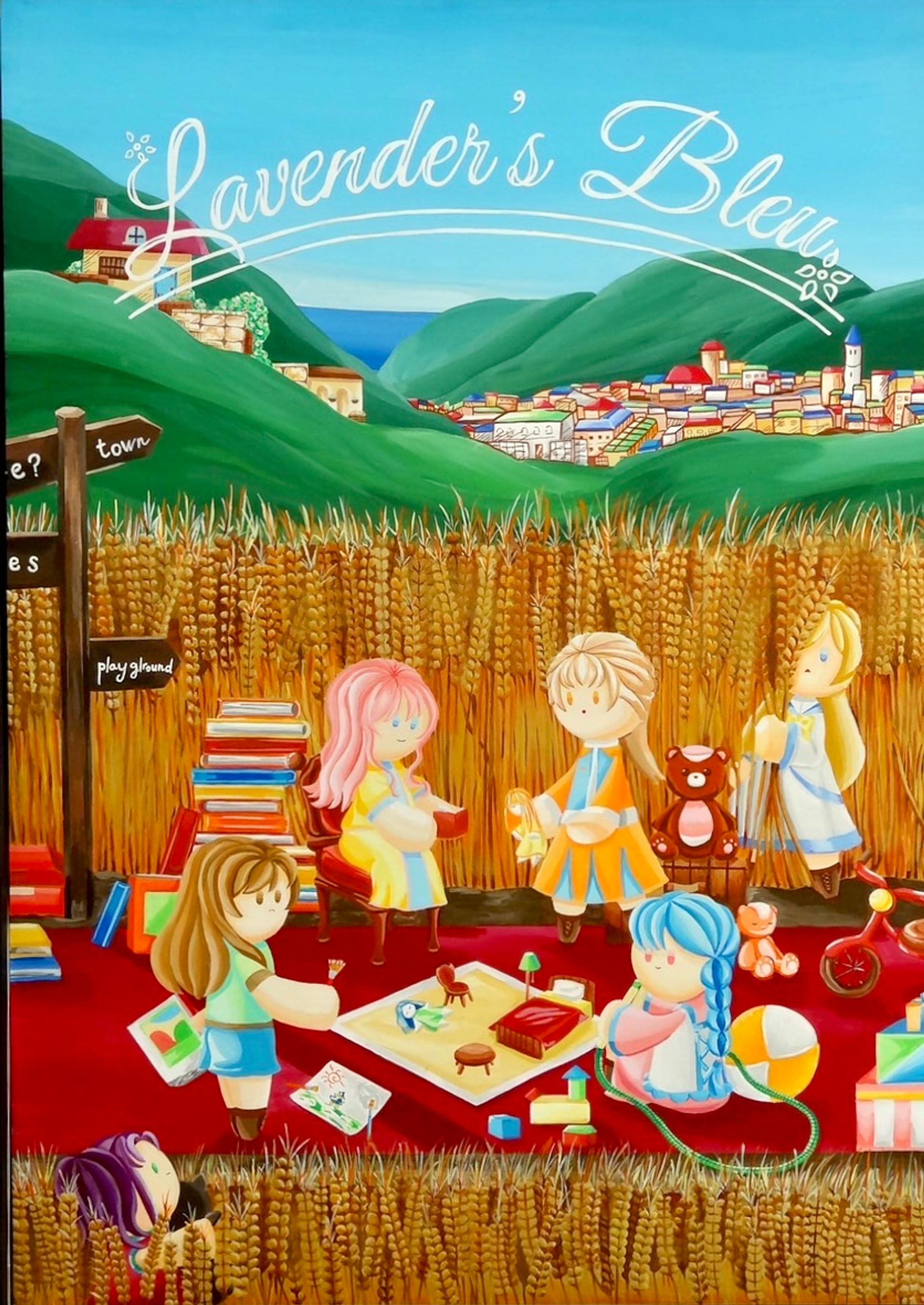 卒業制作「小さな夢物語」-1