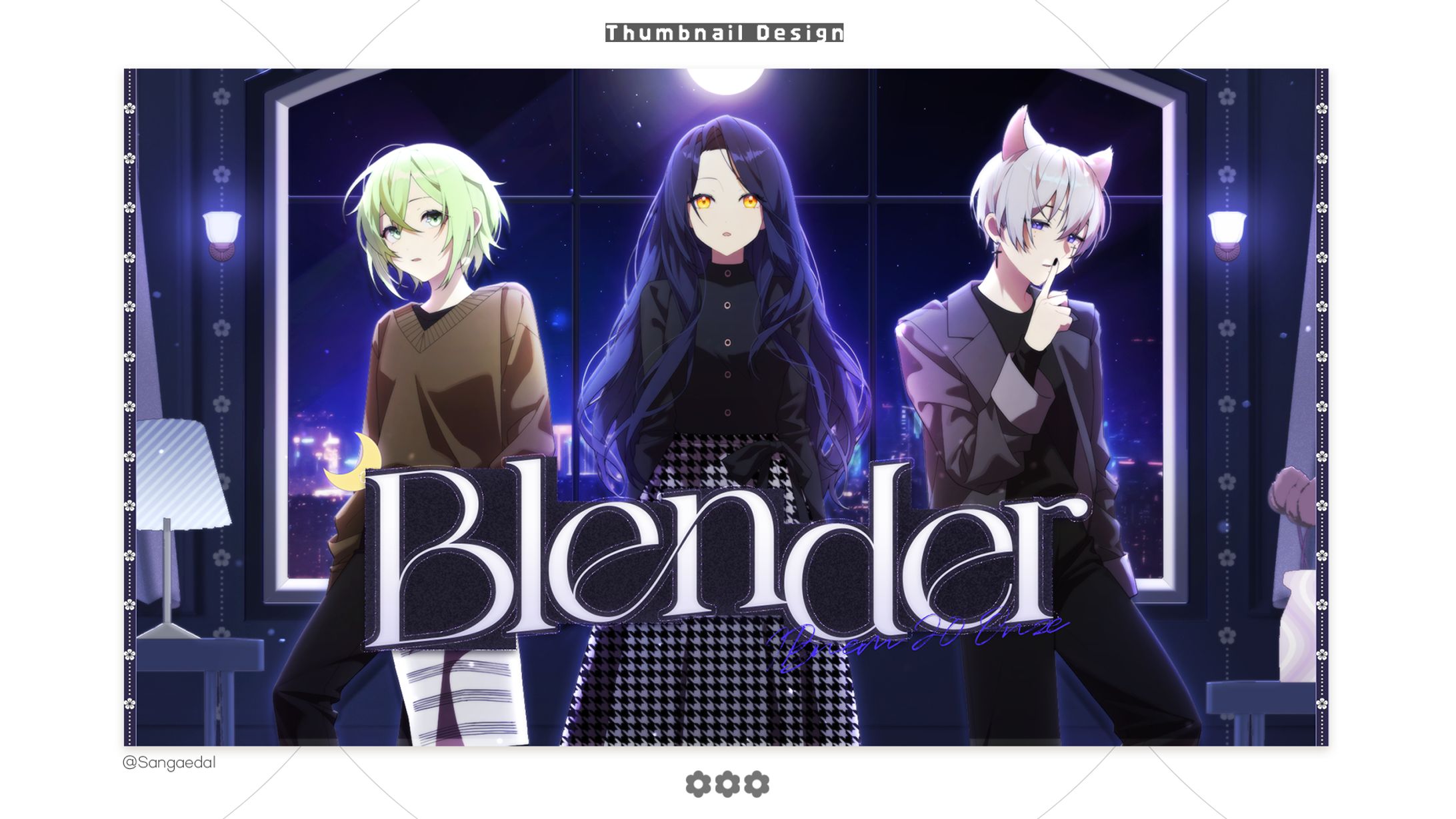 Blender / Thumbnail Design-1