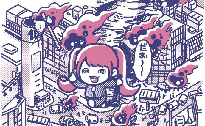 Archive⠀
posted at⠀2019.12
#松村香織 Tシャツデザイン
⠀
#TNBwork#illustration #illust #mangaart #drowingart #drowings #girl #イラスト #イラストグラム #女の子 #女の子イラスト #ガールズイラスト