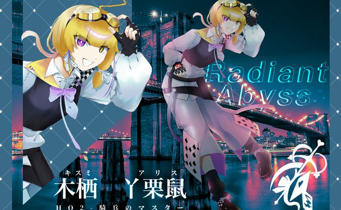 fa、ディスプレイ