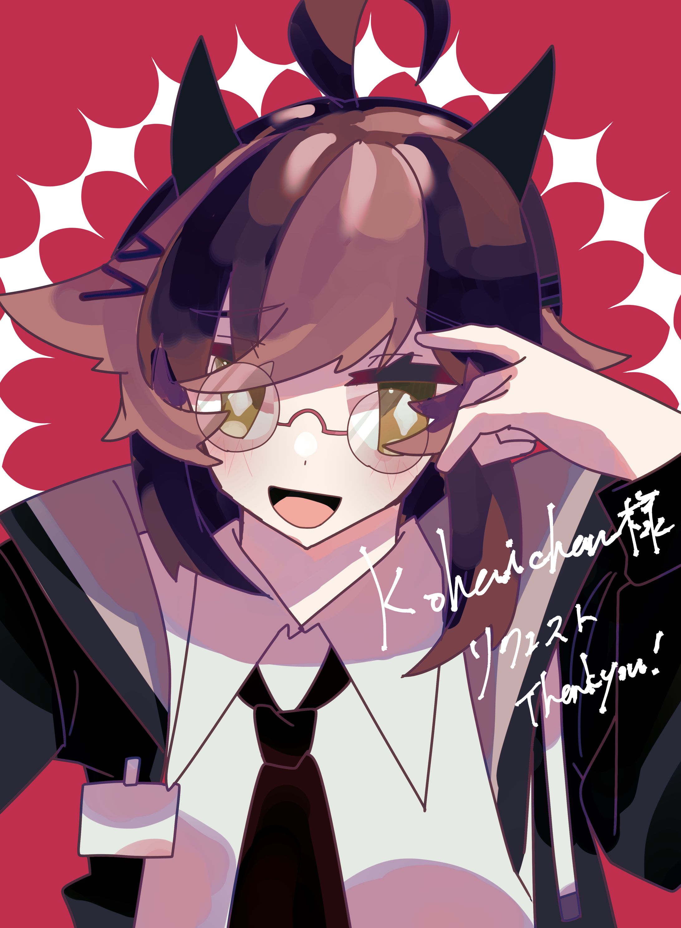 【skeb】イラスト-1