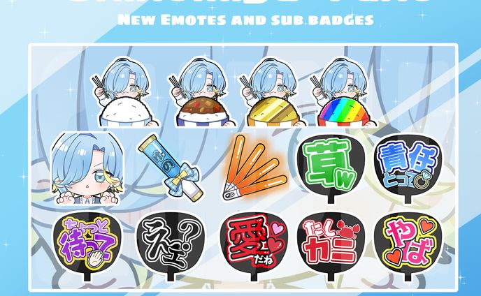 にじさんじ　篠宮ゆの　メンバーシップイラスト