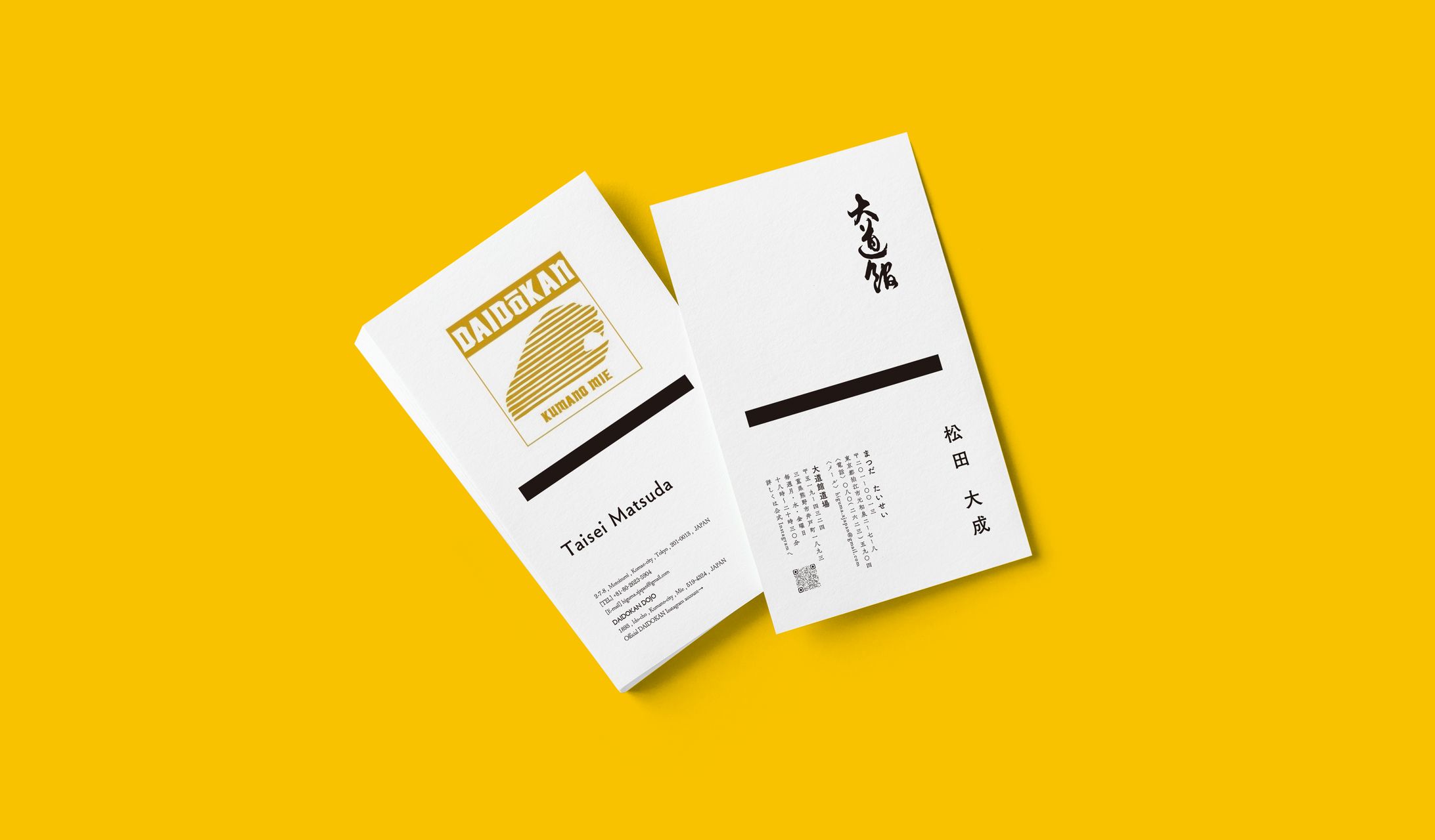 名刺-1