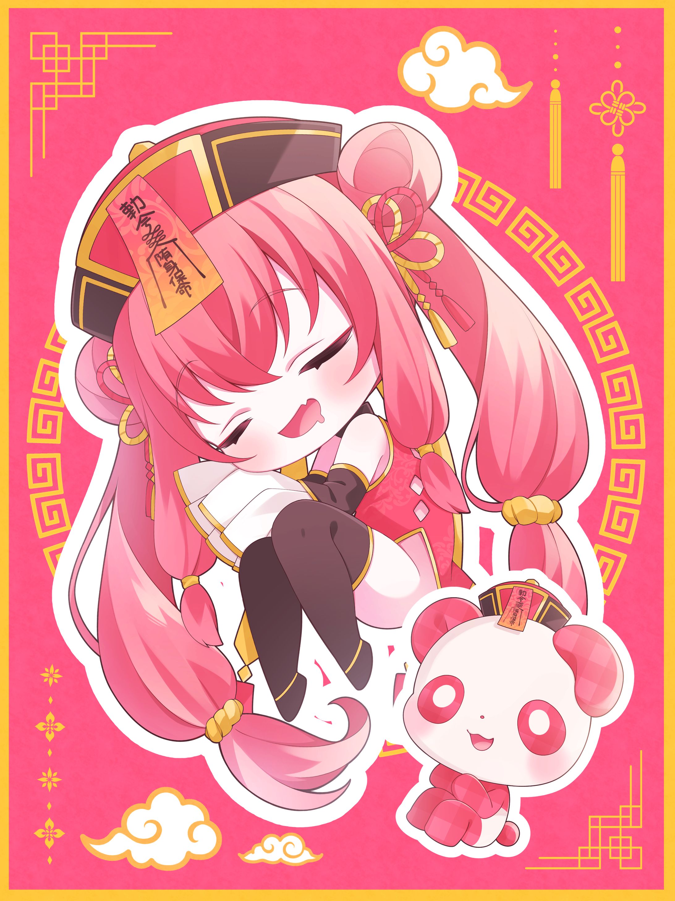 ニコ・ニコリ様 SDイラスト-1