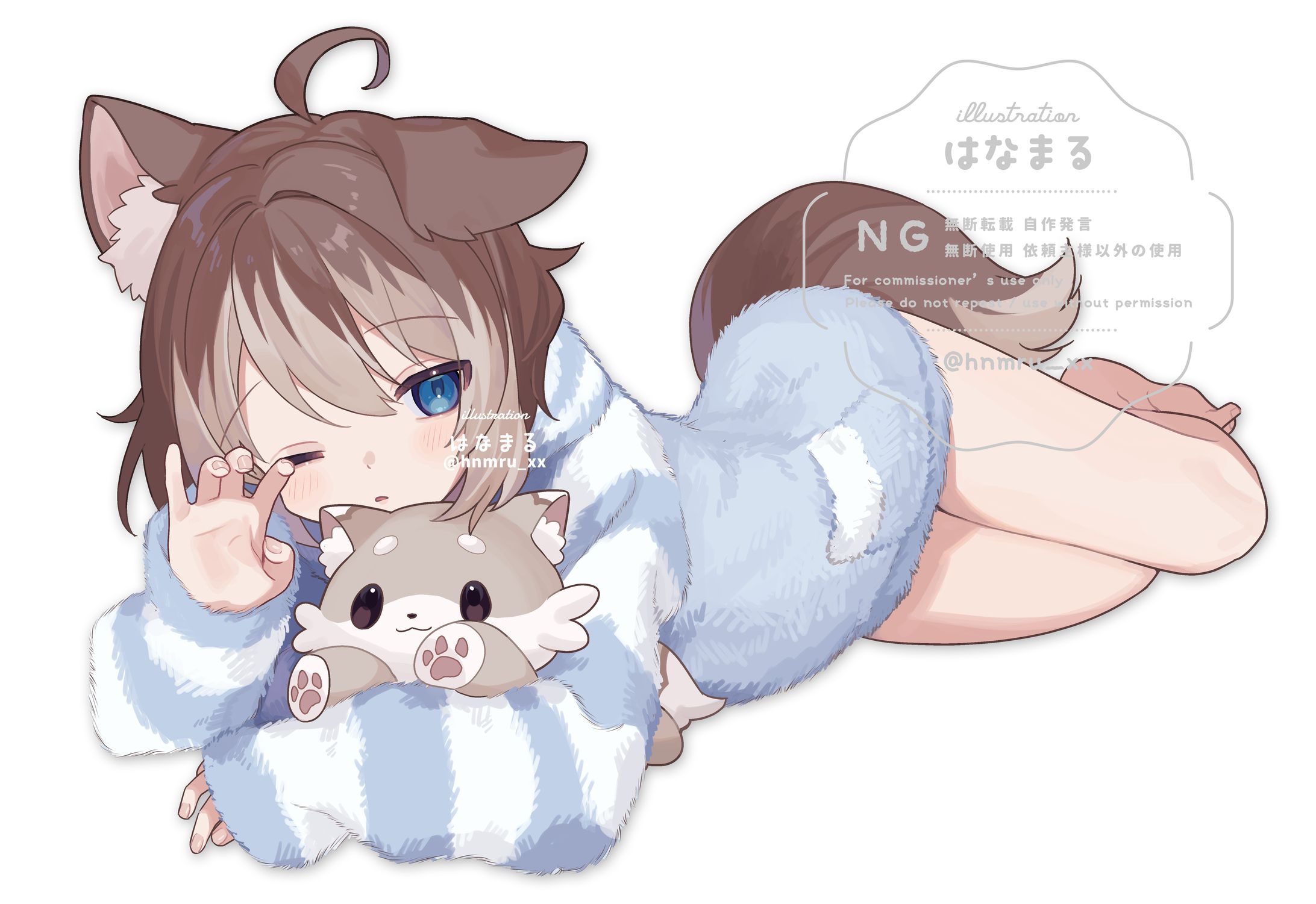 【Skebイラスト】-1