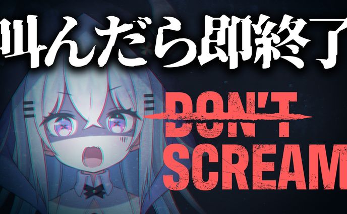 サムネイル/大魔王シャマ