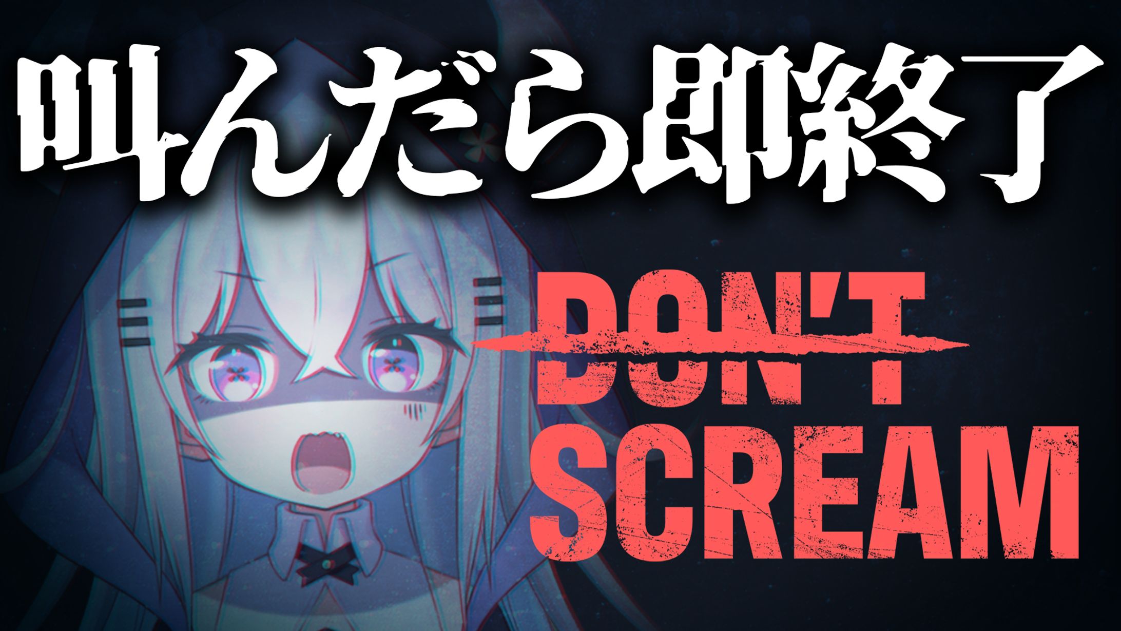 サムネイル/大魔王シャマ-1