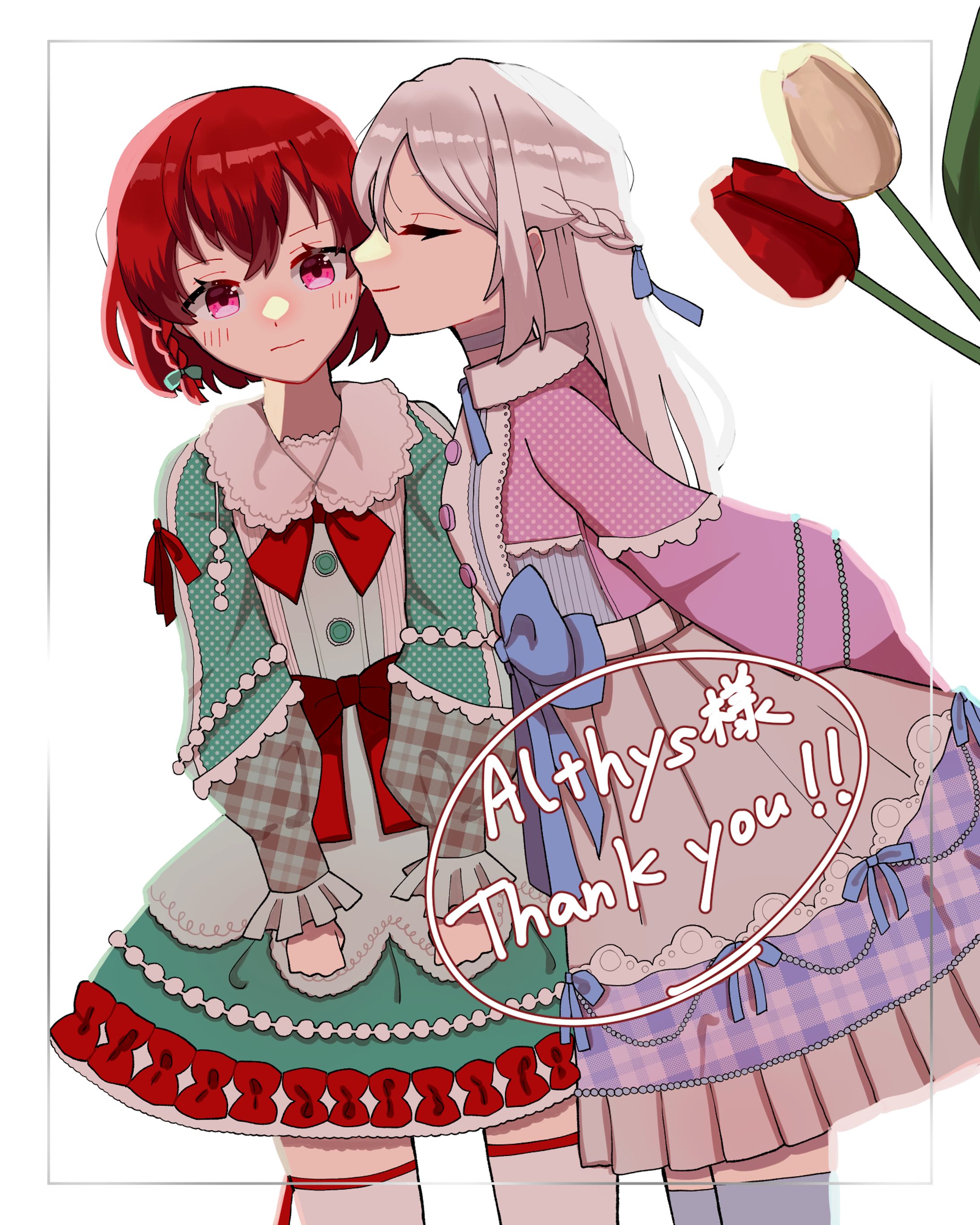 Work(2024年2月/3月)-1