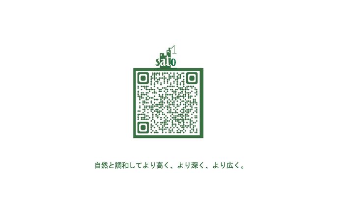 名刺、製造および建設