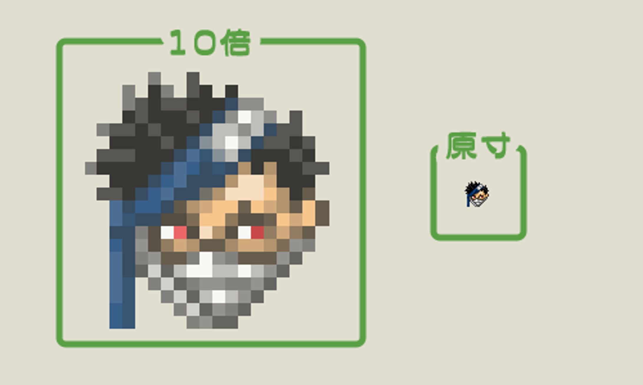 【ドット絵】20×20サイズ｜顔のみ-1