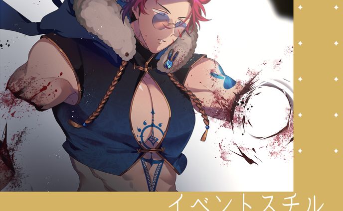 スチルイラスト