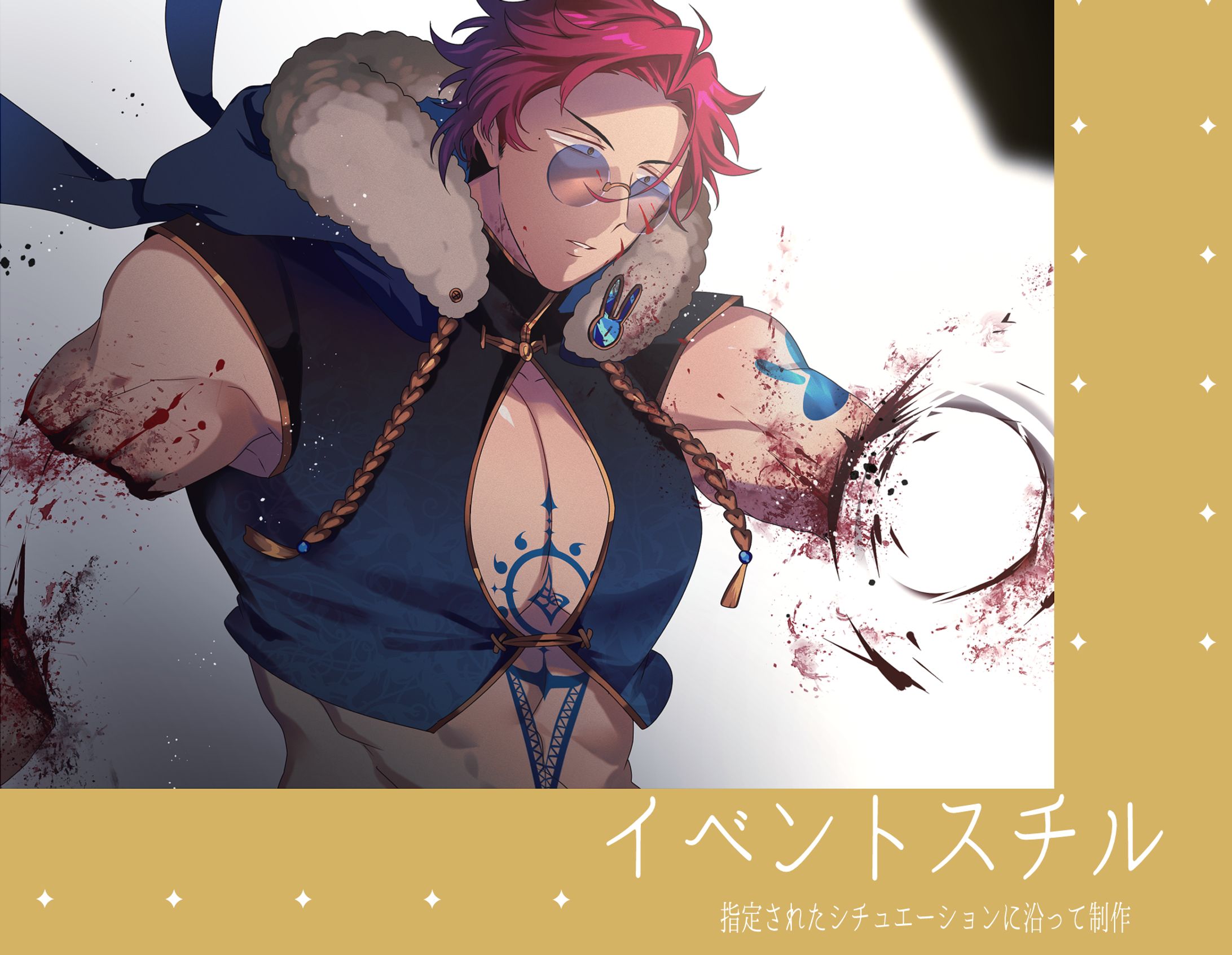 スチルイラスト-1