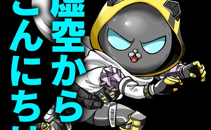 画家、ホラー