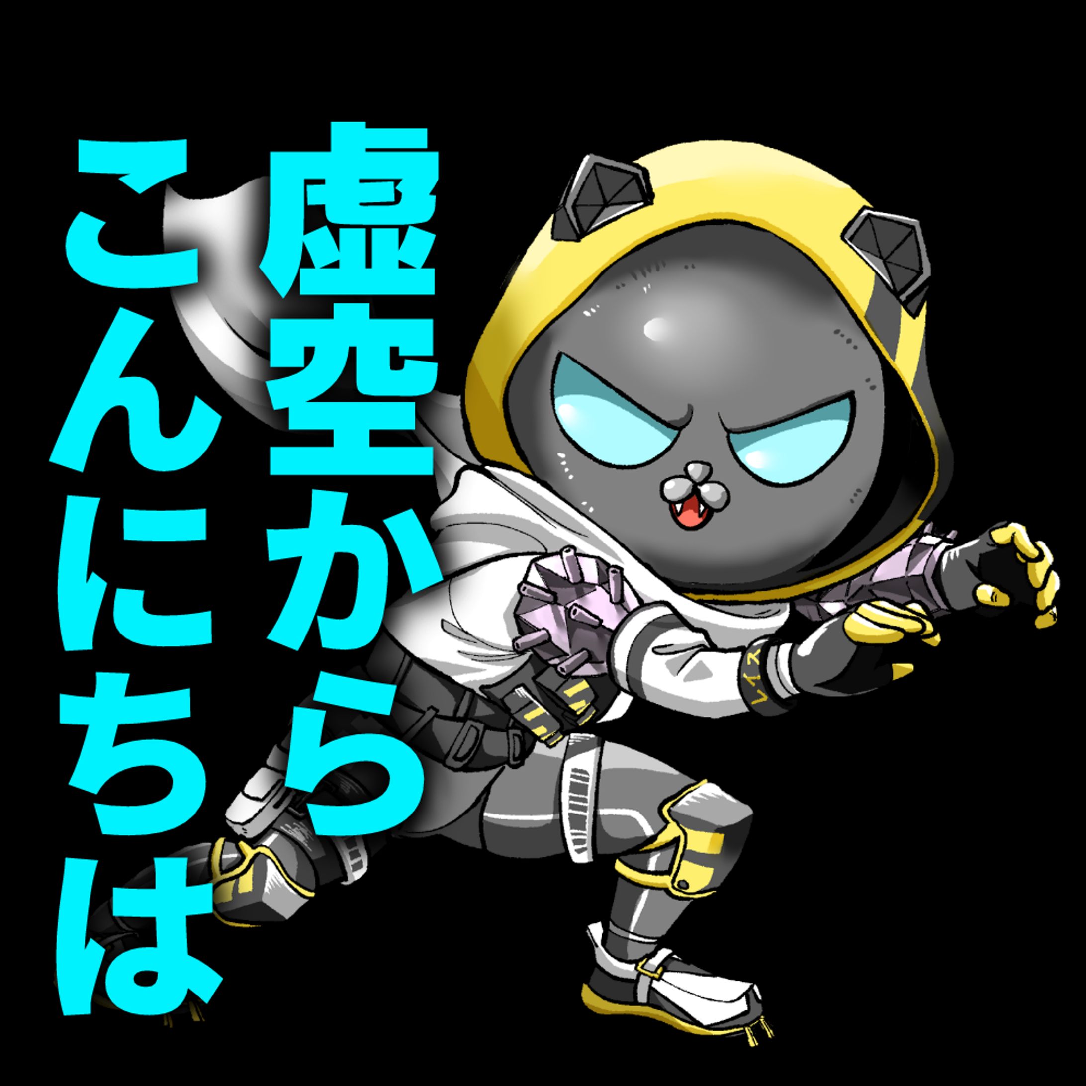 スタンプサンプル-1