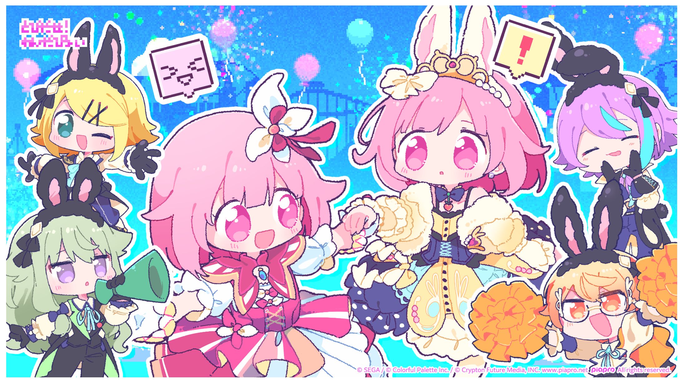 とびだせ！わんだぴょい / ワンダーランズ×ショウタイム×鏡音リン - 2DMV 一部イラスト&ドット絵-1