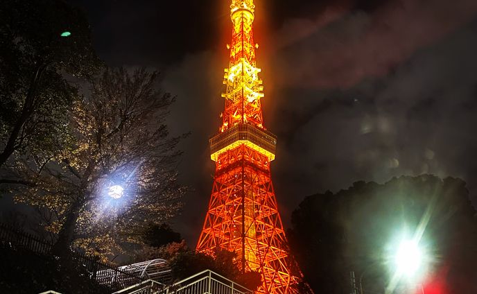 東京都