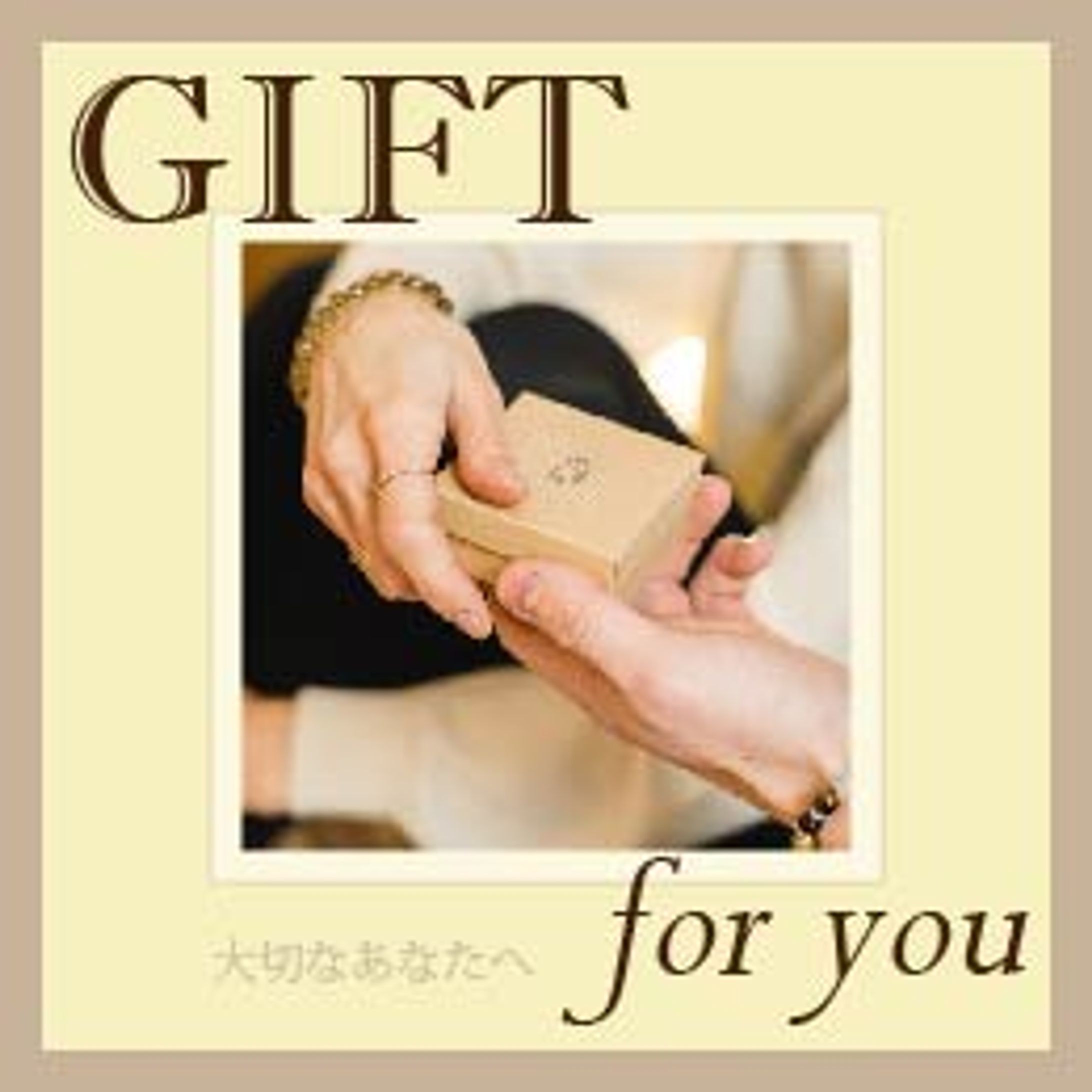 バナー-1