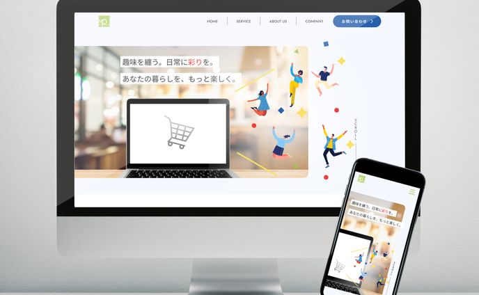 【制作実績】コーポレートサイト　wear passetempss様