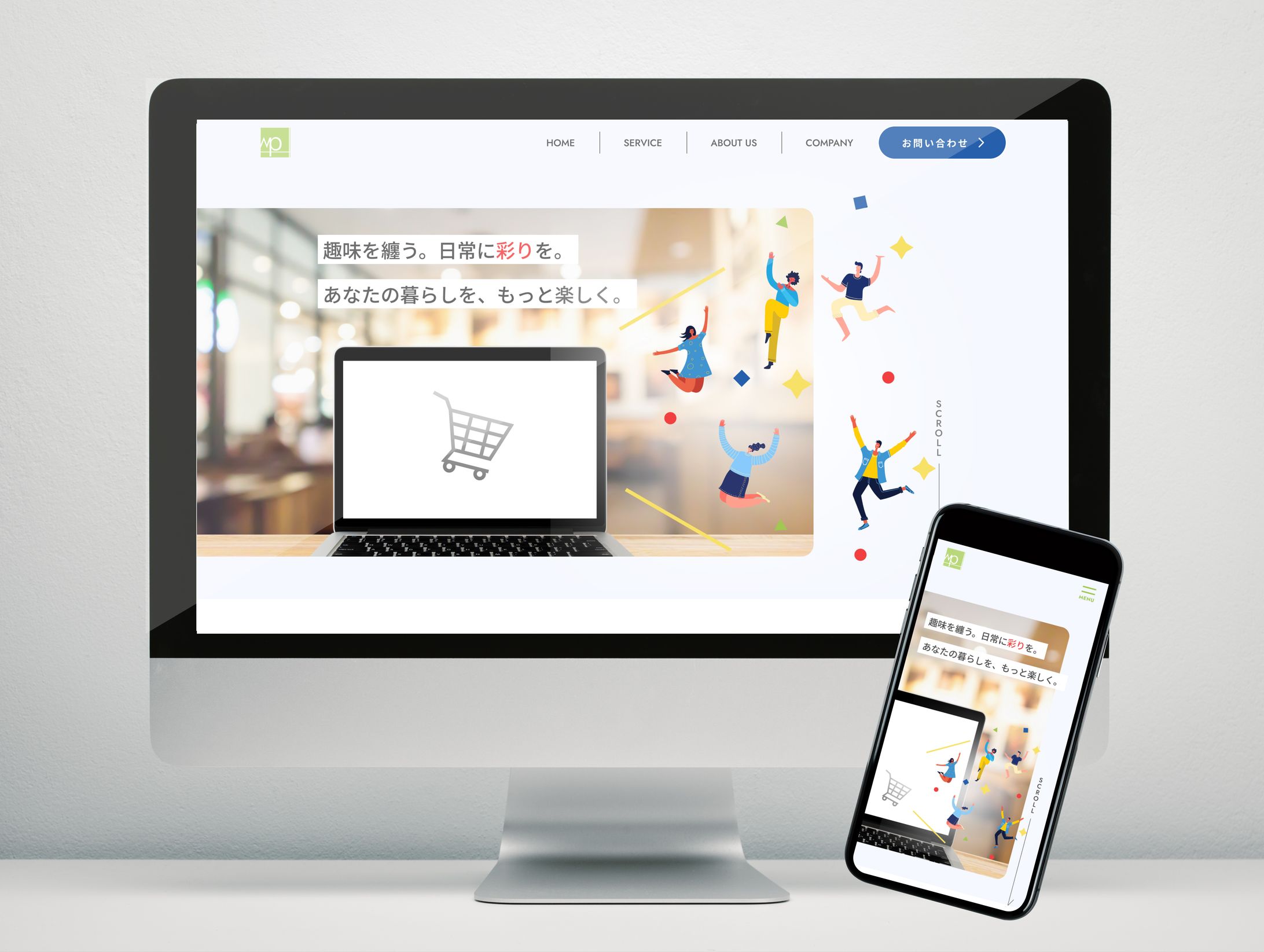 【制作実績】コーポレートサイト　wear passetempss様-1