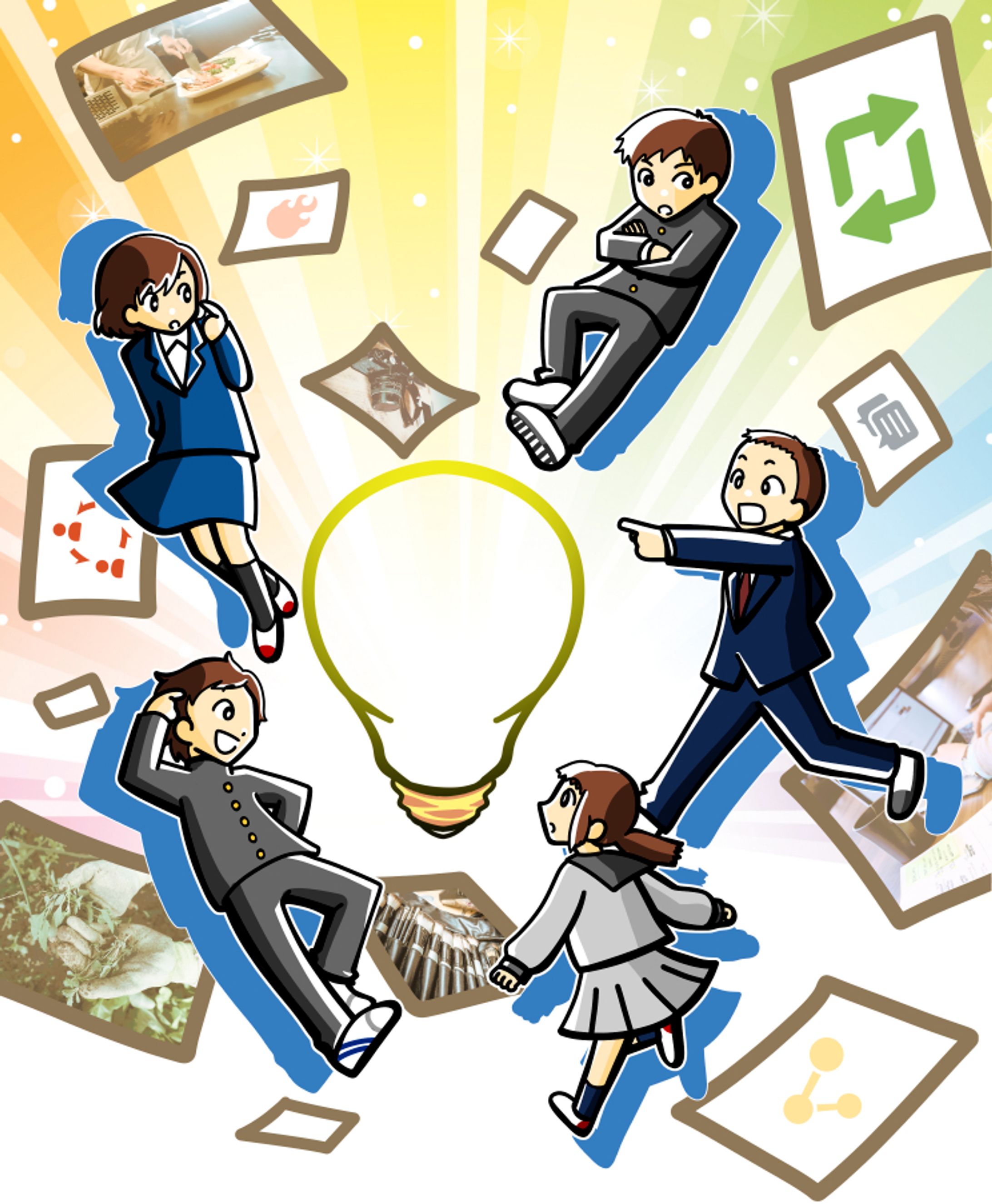 2019.11.16　県内イベントフライヤーイラスト作成-1