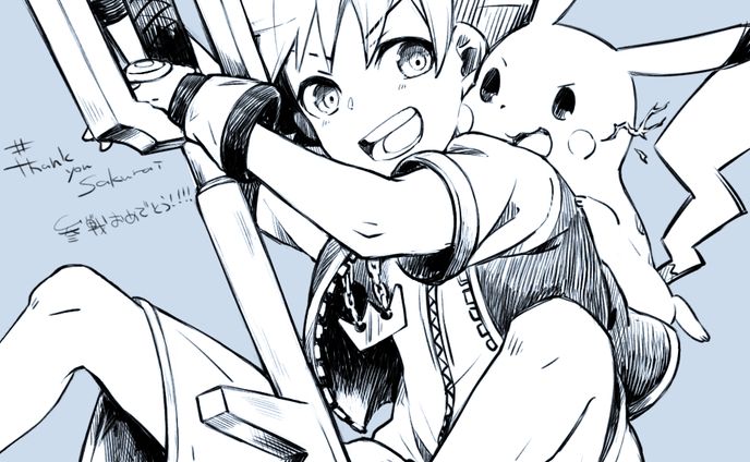 ソラ参戦おめでとう絵