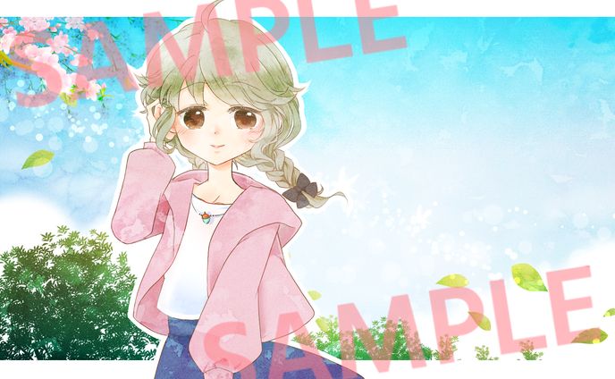 大好きな人への応援絵！