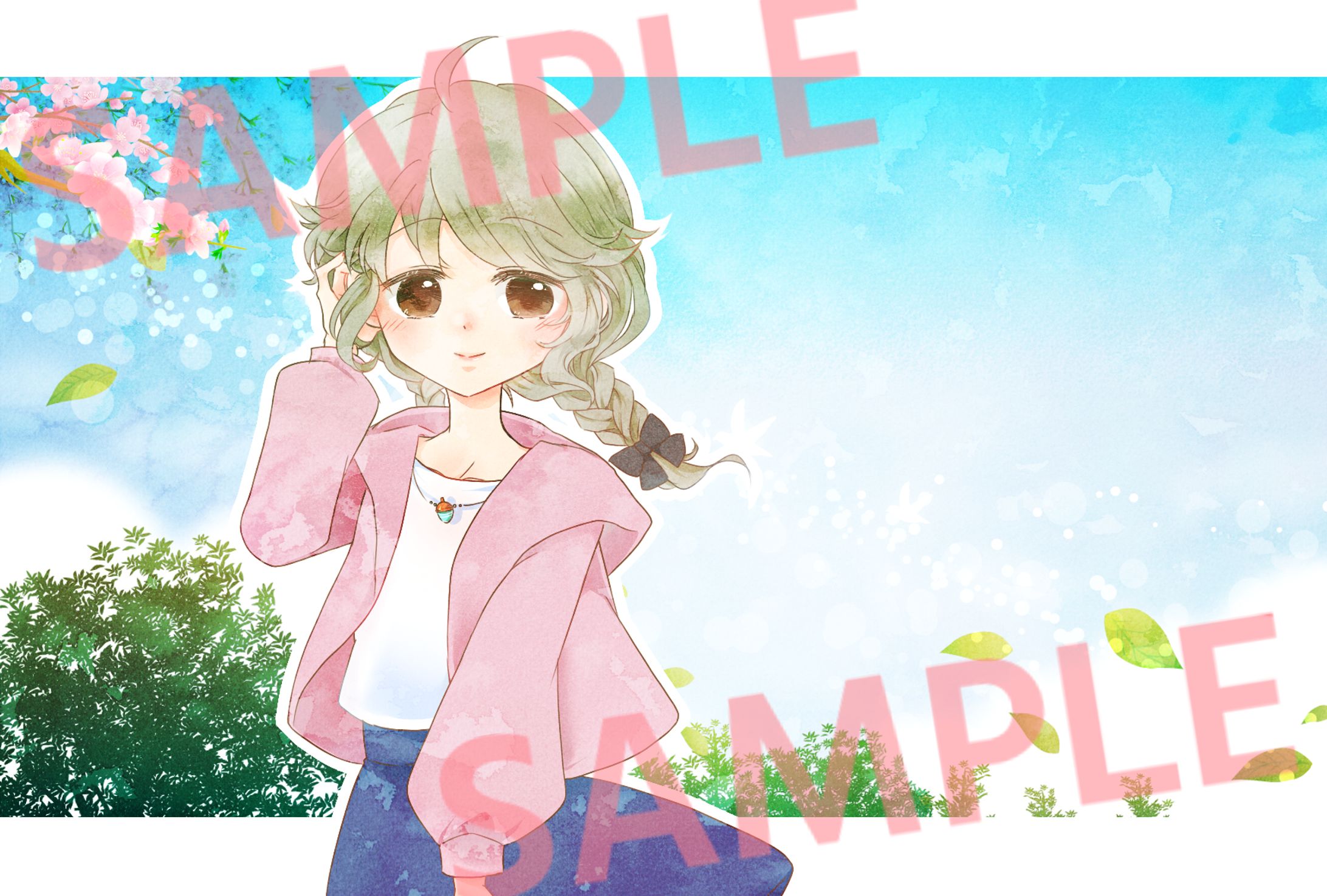大好きな人への応援絵！-1