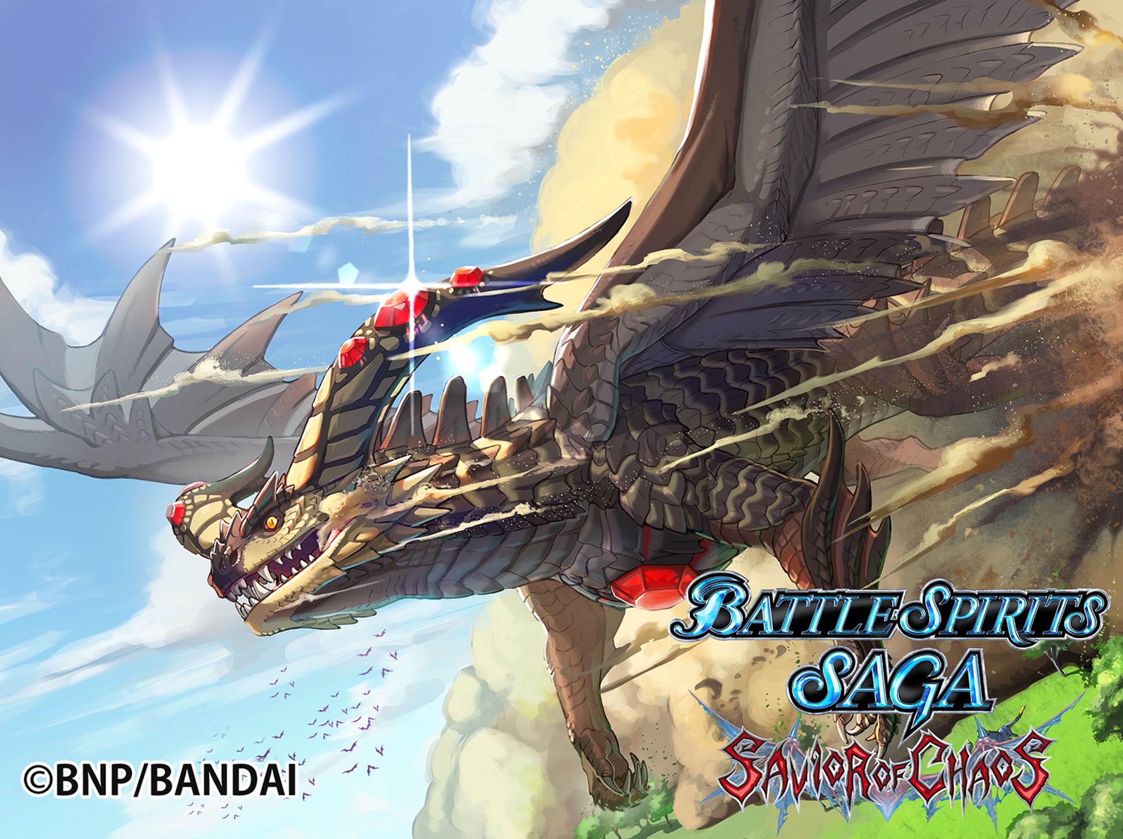 BattleSpiritsSAGA第４弾イラスト（１）-1