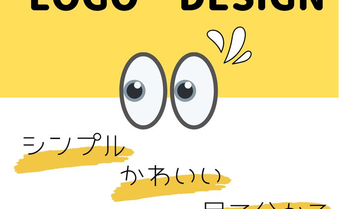 logo制作