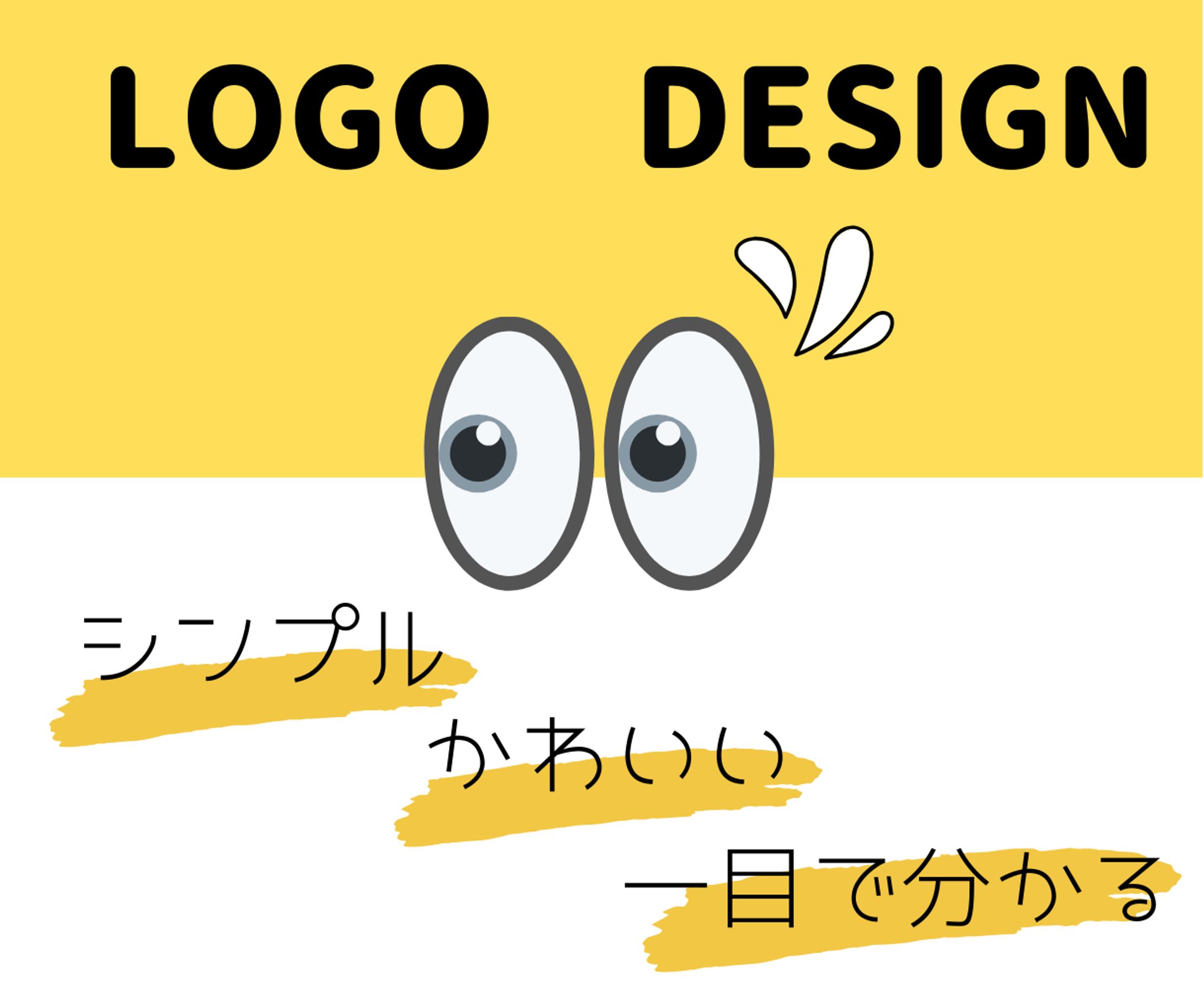 logo制作-1