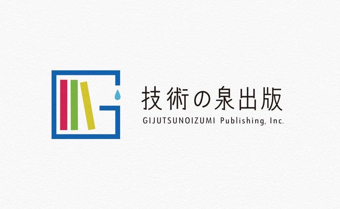 名刺デザイン、ビジネス