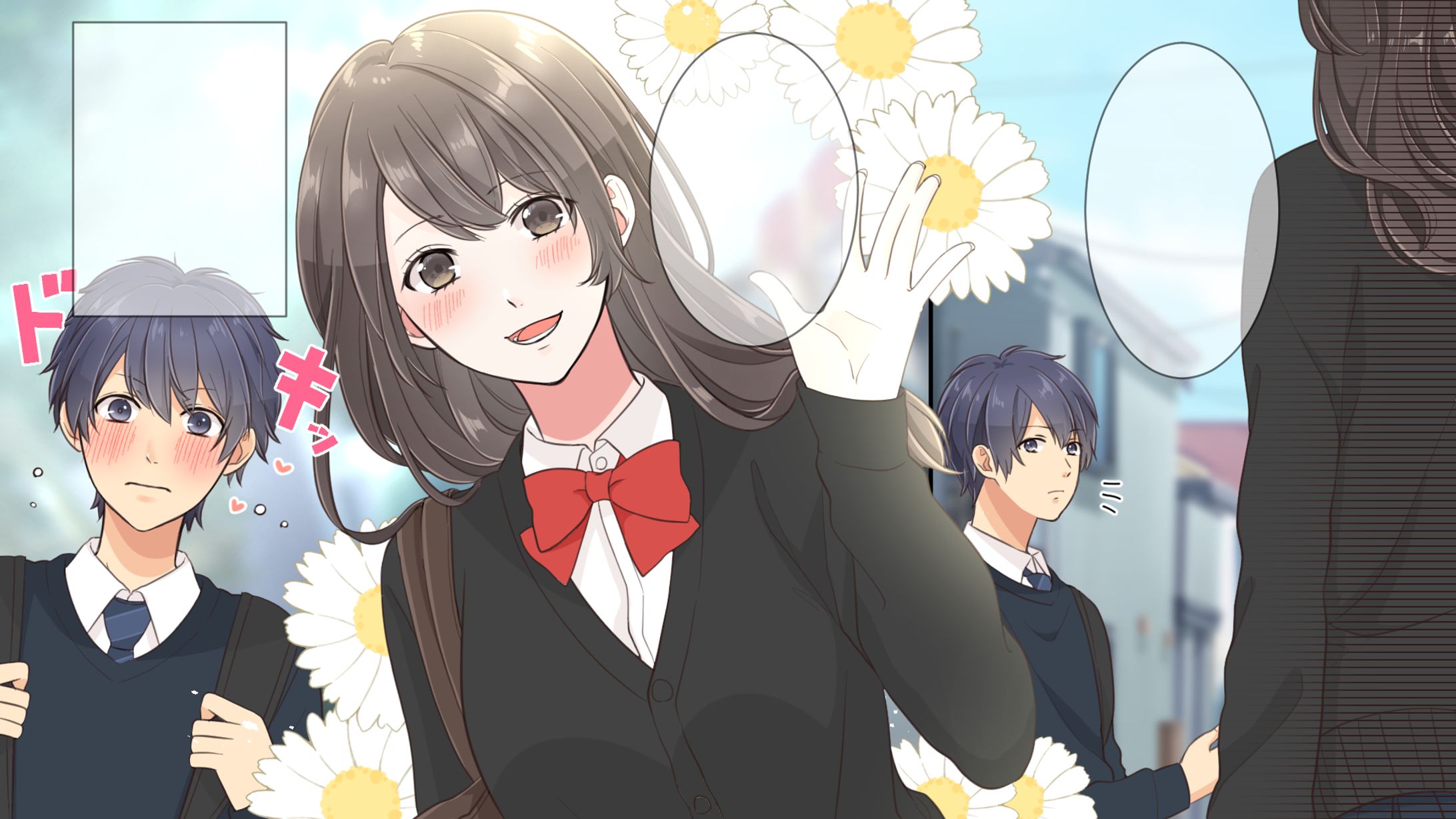 漫画動画着色済み-1