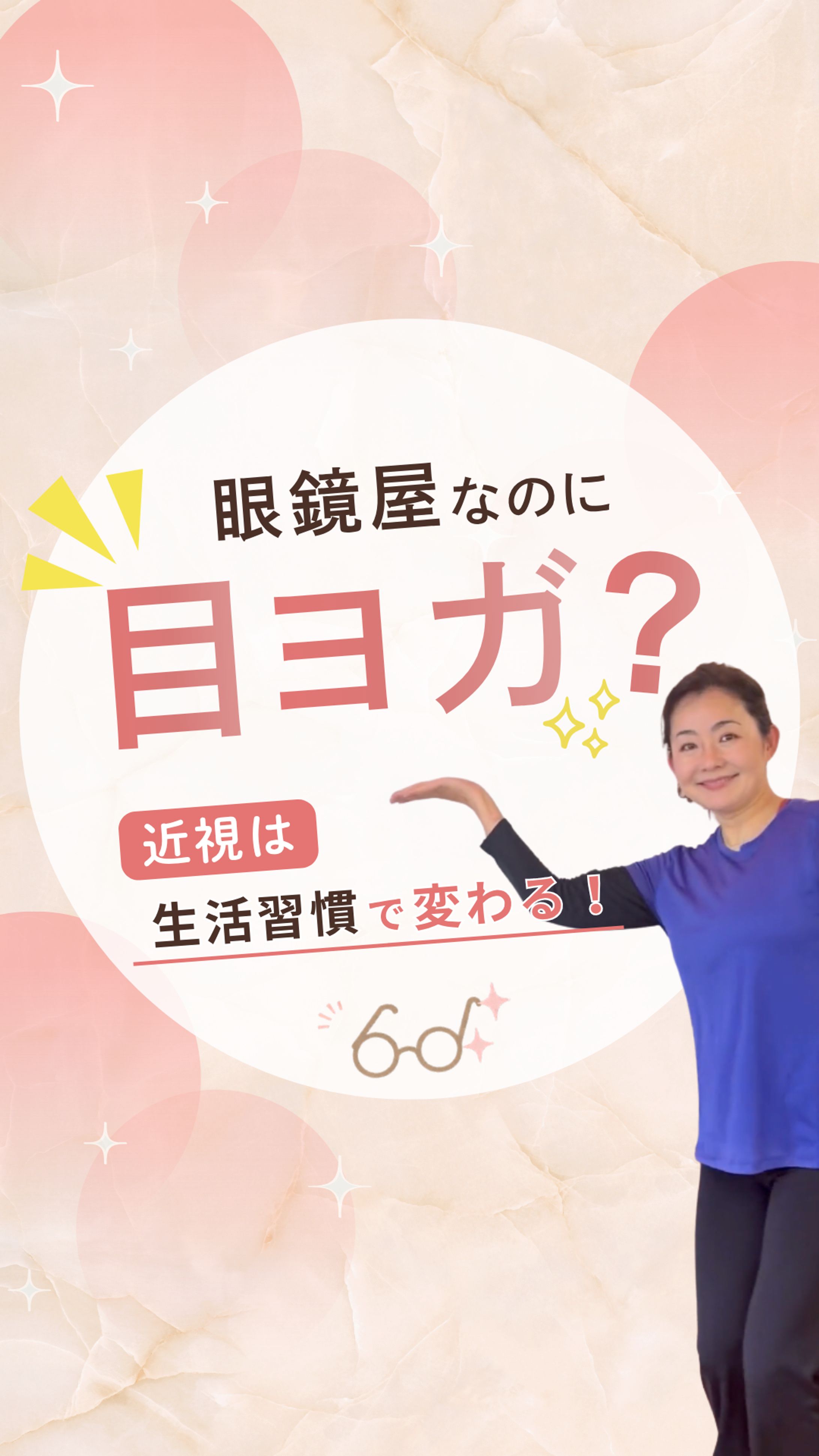 リールカバー-1