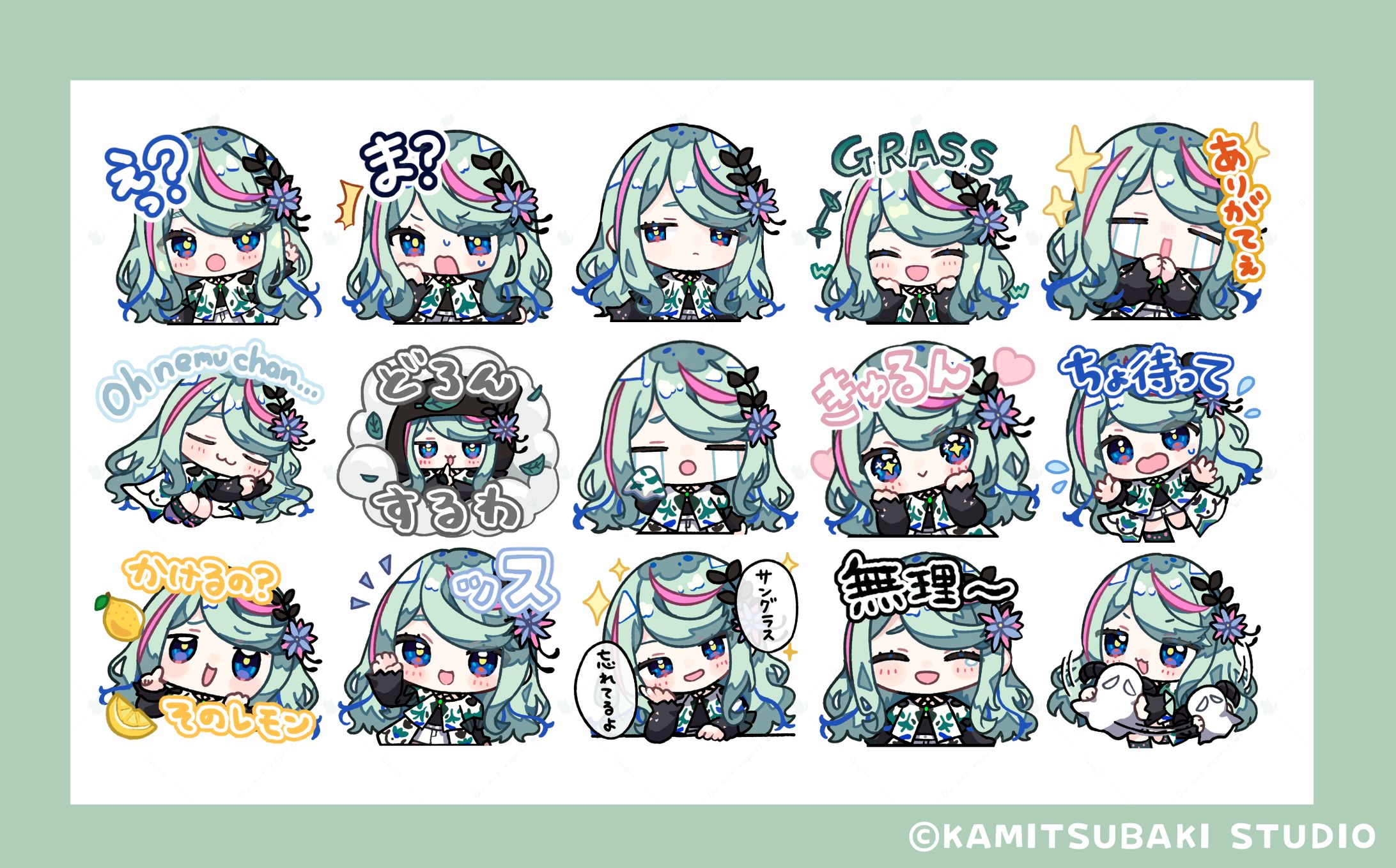 「罪十罰」氷夏至 様 LINEスタンプイラスト-1