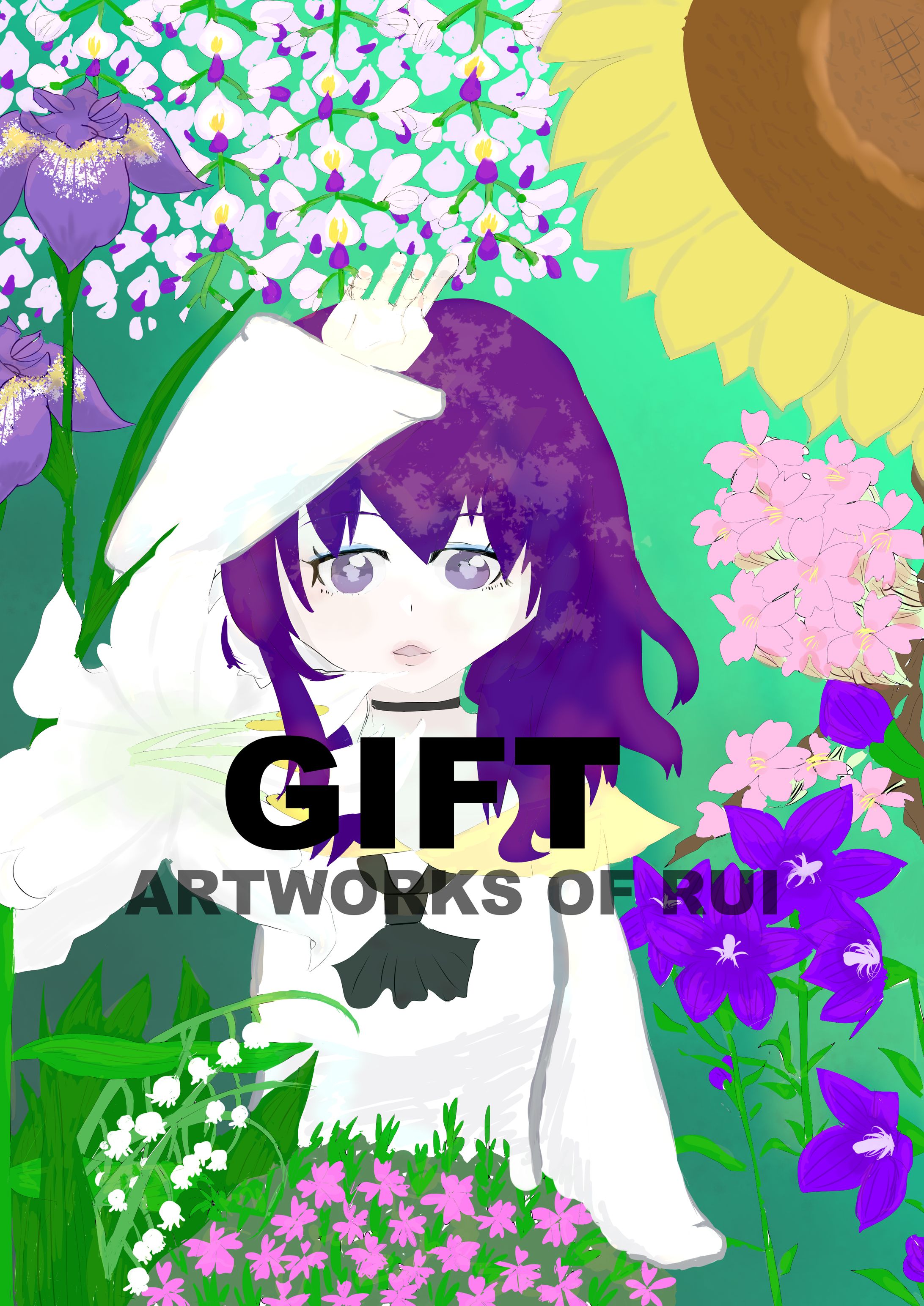 芝桜ルイザのイラスト集「GIFT」表紙と本編一部-1