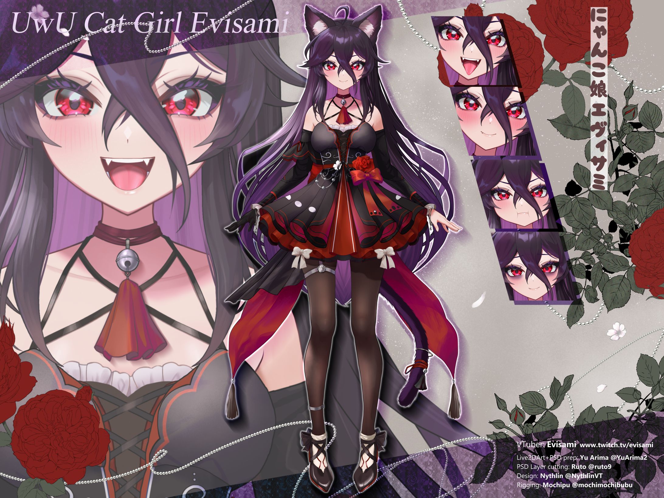 ご依頼 Live2D Model Art🐱UwU Cat Girl VTuber Evisami🐾-1