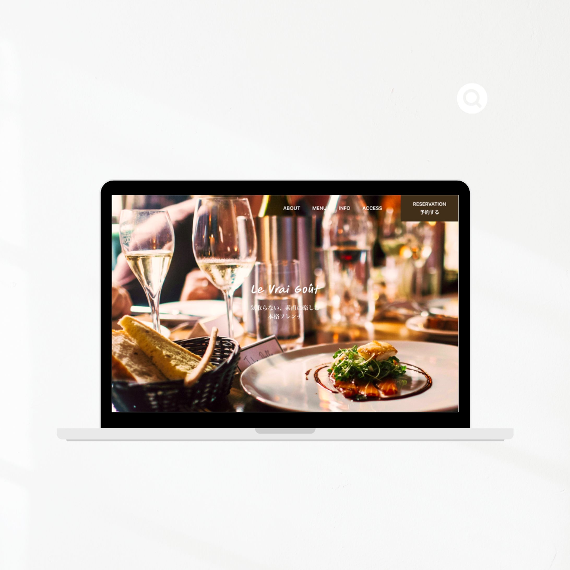 LP レストラン-1