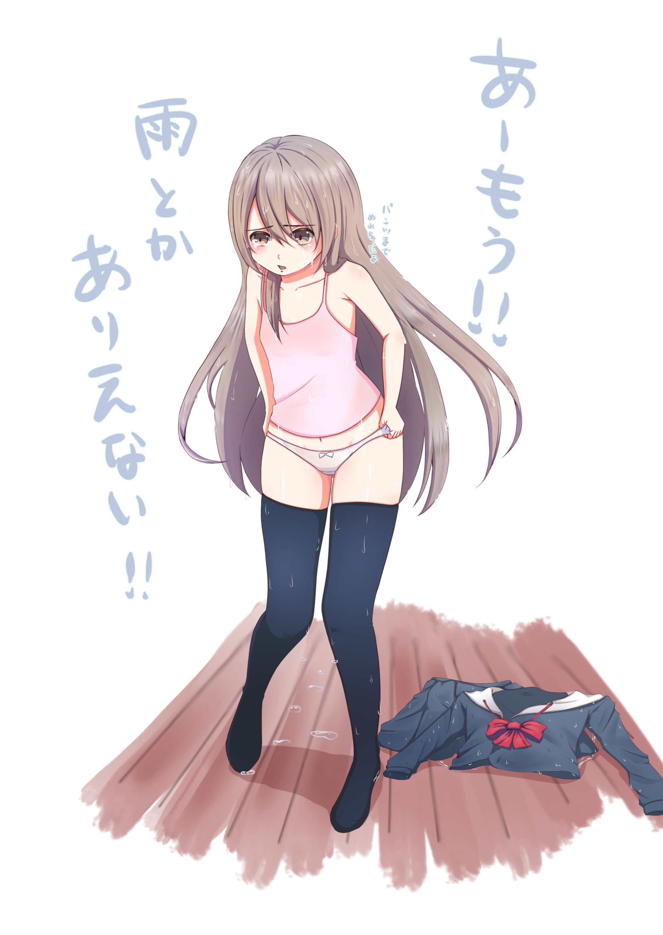 ロリ-1