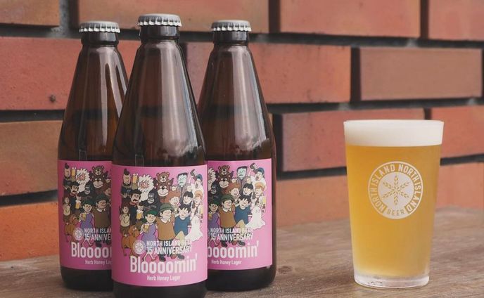 NORTH ISLAND BEER 15TH ANNIVERSARY メインビジュアル